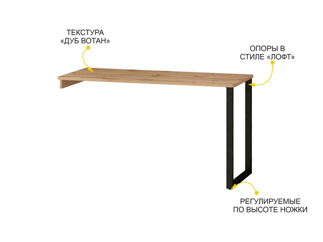 Стол письменный Джерси 602.61 Стол письменный Джерси 602.61
