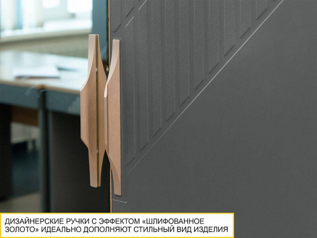 902-4 Спальный гарнитур Монако 902-4 Спальный гарнитур Монако