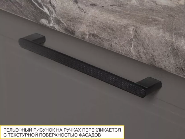 110.51 Напольный шкаф под мойку Неаполь