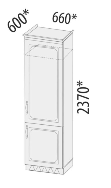 23.77 Пенал под встраиваемый холодильник (лев/прав) Милана 23.77 Пенал под встраиваемый холодильник (лев/прав) Милана
