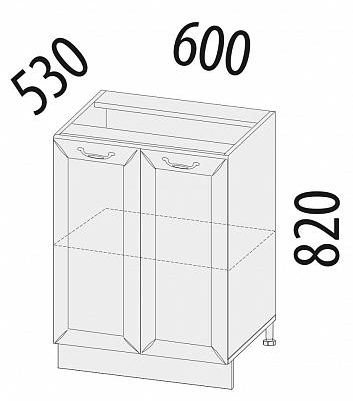 72.58 Стол 60х53х82