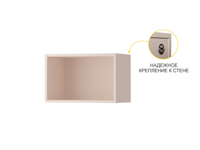 Открытая полка Флоренция 107.35