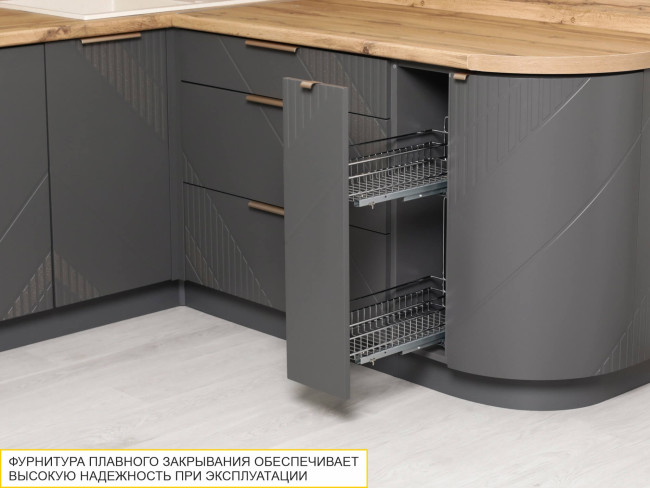 106.71 Бутылочница Монако