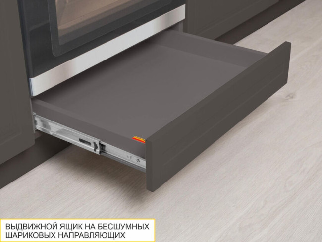 110.57 Напольный шкаф под встраиваемую технику с ящиком Неаполь 110.57 Напольный шкаф под встраиваемую технику с ящиком Неаполь