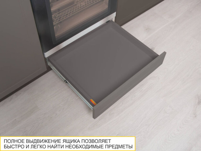 110.57 Напольный шкаф под встраиваемую технику с ящиком Неаполь 110.57 Напольный шкаф под встраиваемую технику с ящиком Неаполь