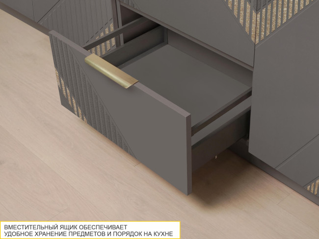 106.76 Пенал кухонный с ящиком (лев/прав) Монако