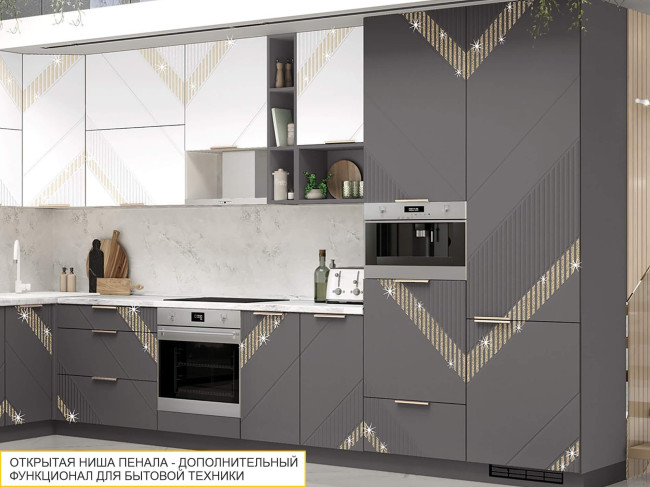 106.76 Пенал кухонный с ящиком (лев/прав) Монако