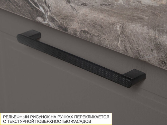 110.60 Напольный шкаф Неаполь 110.60 Напольный шкаф Неаполь