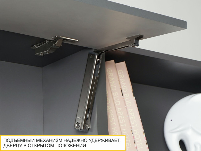 Полка навесная Джерси 602.41 Полка навесная Джерси 602.41