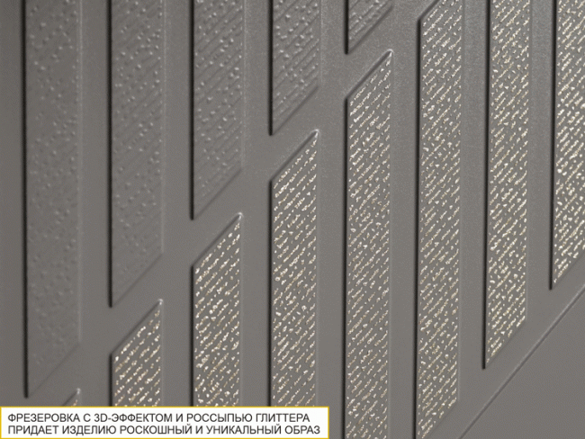 106.77 Пенал под встраиваемый холодильник (лев/прав) Монако