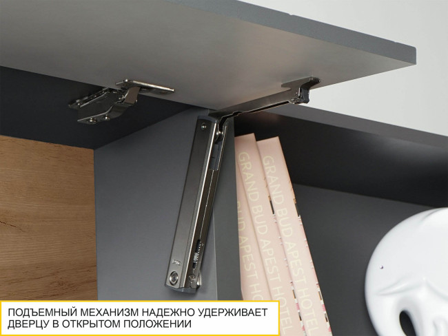 Полка навесная Джерси 602.42 Полка навесная Джерси 602.42