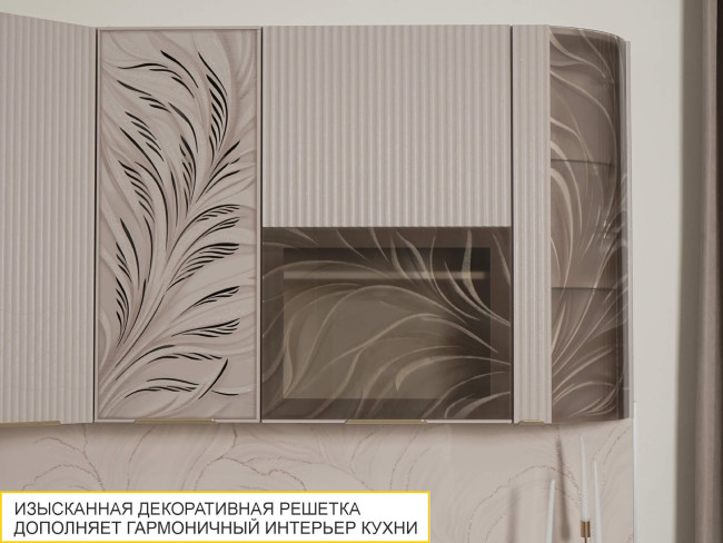 Шкаф кухонный с решеткой (лев/прав) Флоренция 107.23