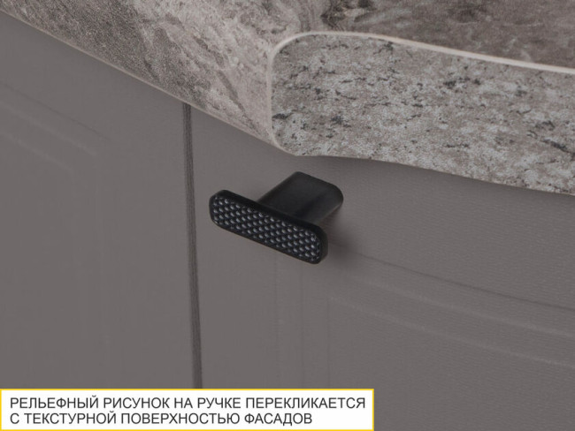 110.64 Напольный шкаф торцевой (прав) Неаполь