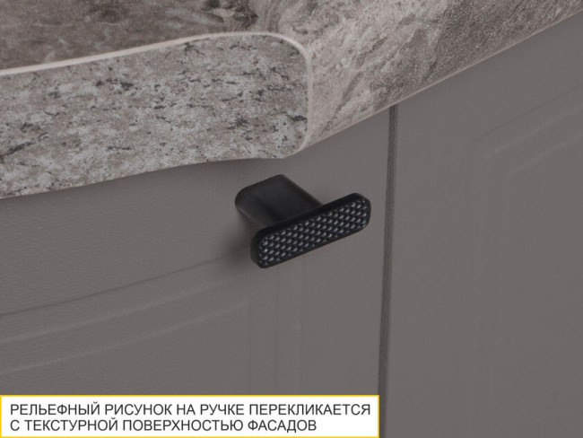 110.65 Напольный шкаф торцевой (лев) Неаполь 110.65 Напольный шкаф торцевой (лев) Неаполь