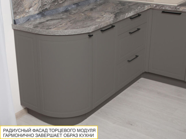 110.65 Напольный шкаф торцевой (лев) Неаполь 110.65 Напольный шкаф торцевой (лев) Неаполь