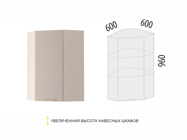 Шкаф кухонный угловой лев/прав Флоренция 107.20 Шкаф кухонный угловой лев/прав Флоренция 107.20