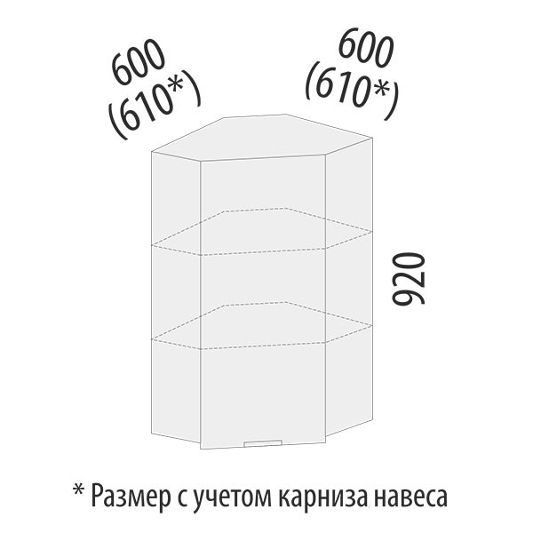 104.20 Шкаф угловой (лев/прав) Бостон 104.20 Шкаф угловой (лев/прав) Бостон
