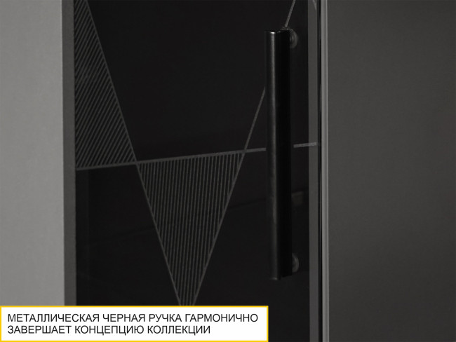 Стол-стеллаж (лев/прав) Джерси 602 416 Стол-стеллаж (лев/прав) Джерси 602 416