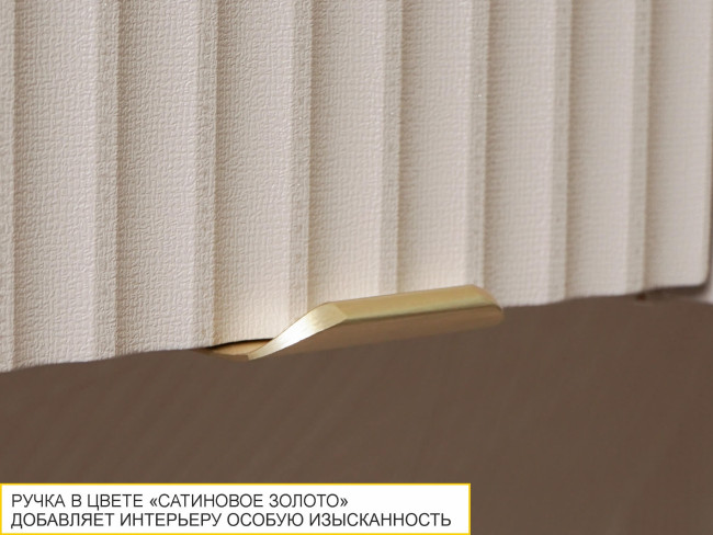 Шкаф кухонный (лев/прав) Флоренция 107.19