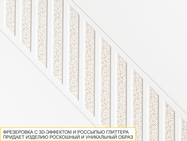 Кухонный гарнитур с витриной Монако 106 207 Кухонный гарнитур с витриной Монако 106 207