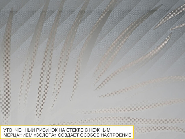 Кухонный гарнитур с витриной Монако 106 207 Кухонный гарнитур с витриной Монако 106 207