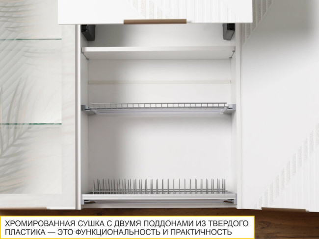 Кухонный гарнитур с витриной Монако 106 207 Кухонный гарнитур с витриной Монако 106 207