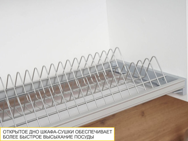 Кухонный гарнитур с витриной Монако 106 207 Кухонный гарнитур с витриной Монако 106 207