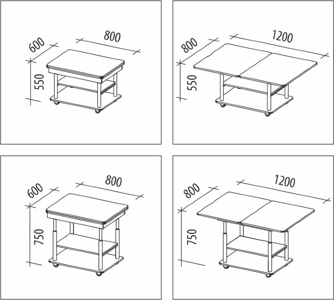 Стол журнальный Агат 22.2 Венге