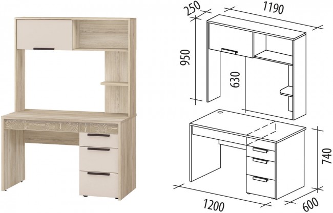900.24 Стол с надстройкой Кашемир 1200