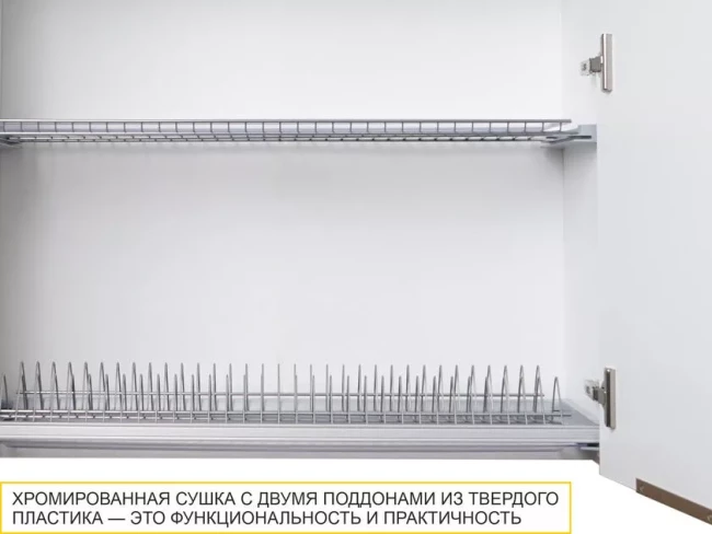 Кухонный гарнитур с витриной Монако 106 235 Кухонный гарнитур с витриной Монако 106 235