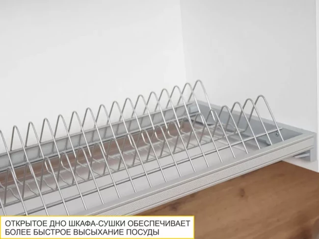 Кухонный гарнитур с витриной Монако 106 235 Кухонный гарнитур с витриной Монако 106 235