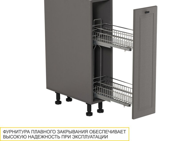 110.71 Бутылочница Неаполь 110.71 Бутылочница Неаполь