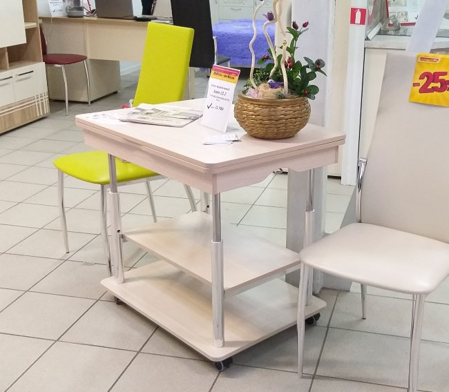 Стол журнальный Агат 22.2 Кобург