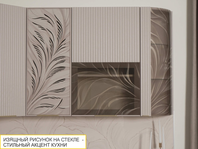 Шкаф-витрина кухонный (лев/прав) Флоренция 107.15 Шкаф-витрина кухонный (лев/прав) Флоренция 107.15