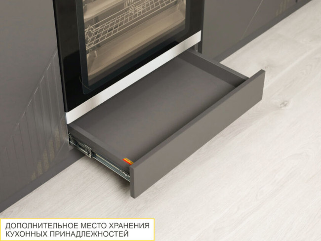 Кухонный гарнитур Монако 106 206