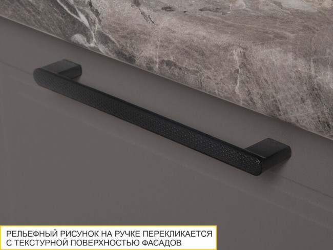 110.72 Напольный шкаф (лев/прав) Неаполь 110.72 Напольный шкаф (лев/прав) Неаполь