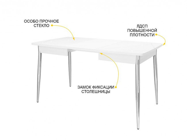 Стол обеденный Орфей 39.10 Белый шпон