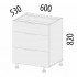 105.91 Стол 60 с ящиками (система плавного закрывания) Грэйс