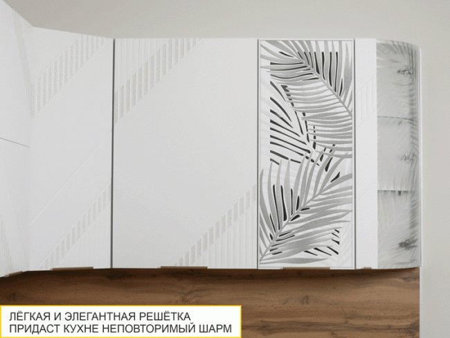 Кухонный гарнитур угловой Монако 106 201