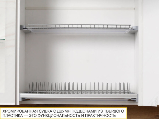 Кухонный гарнитур угловой Монако 106 201