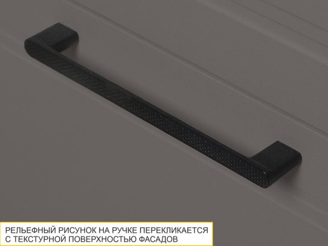 110.76 Пенал кухонный с ящиком (лев/прав) Неаполь 110.76 Пенал кухонный с ящиком (лев/прав) Неаполь