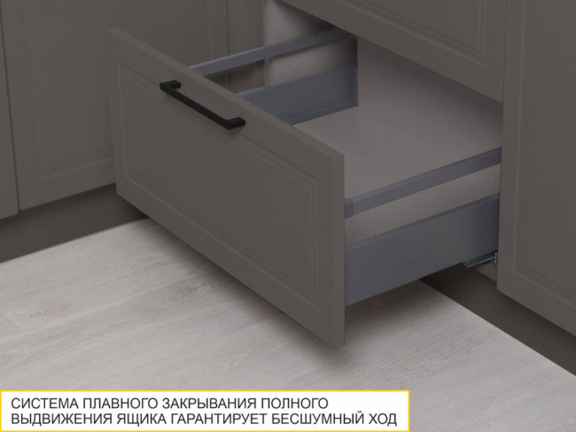 110.76 Пенал кухонный с ящиком (лев/прав) Неаполь 110.76 Пенал кухонный с ящиком (лев/прав) Неаполь