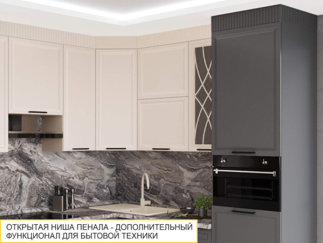 110.76 Пенал кухонный с ящиком (лев/прав) Неаполь 110.76 Пенал кухонный с ящиком (лев/прав) Неаполь