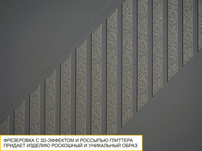 Шкаф для одежды с полками и штангой Монако 402.02