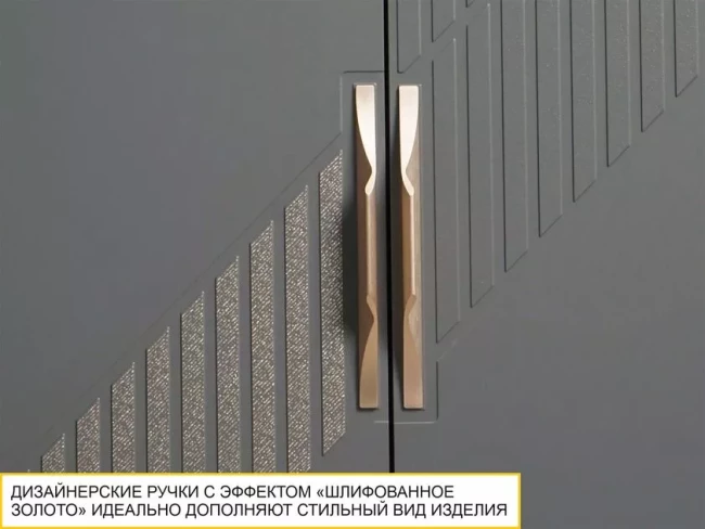 Шкаф для одежды с полками и штангой Монако 402.02